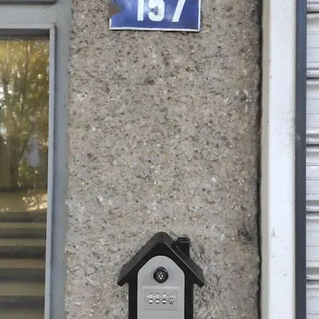 гт Appartement